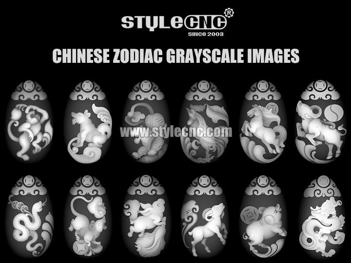 數(shù)控雕刻機灰度圖像與十二生肖 數(shù)控雕刻機灰度圖像與十二生肖