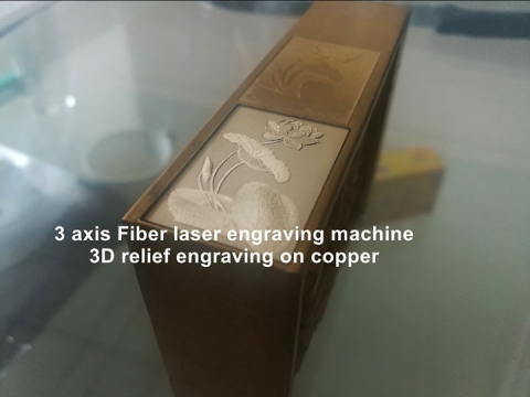三軸光纖激光雕刻機3D浮雕深雕 三軸光纖激光雕刻機3D浮雕深雕