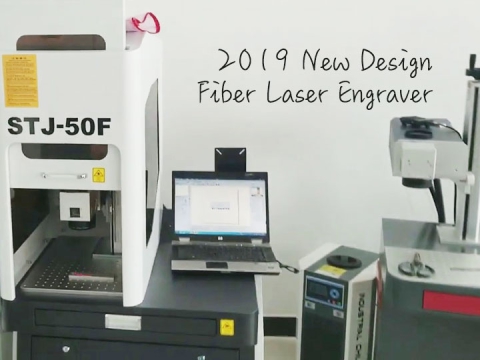 2022 新設(shè)計(jì) 50W 金屬光纖激光雕刻機(jī) STJ-50F 2022 新設(shè)計(jì) 50W 金屬光纖激光雕刻機(jī) STJ-50F